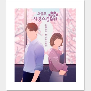 A good day to be a dog kdrama Posters and Art